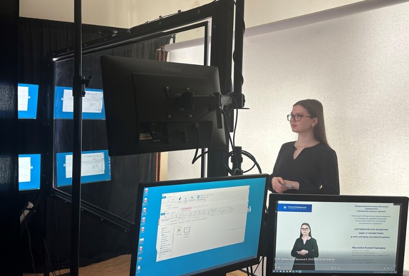 Обучающиеся ОШ 'Университетская' и студенты Елабужского института КФУ в числе победителей и призёров Обучающиеся ОШ 'Университетская' и студенты Елабужского института КФУ в числе победителей и призёров