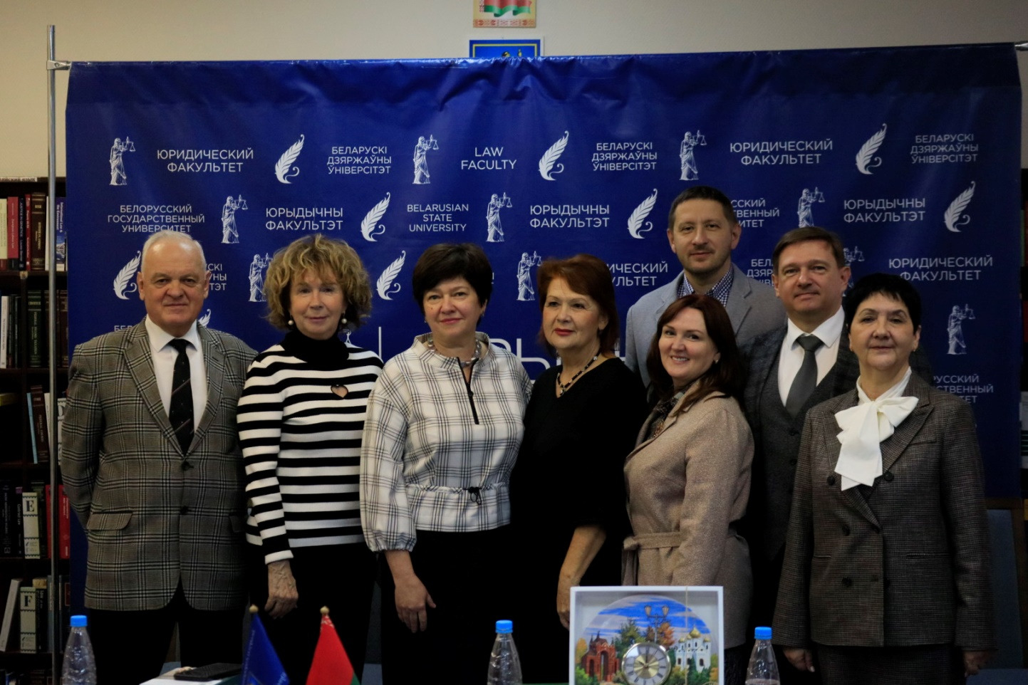 ������������� ������-������������ ������� ����