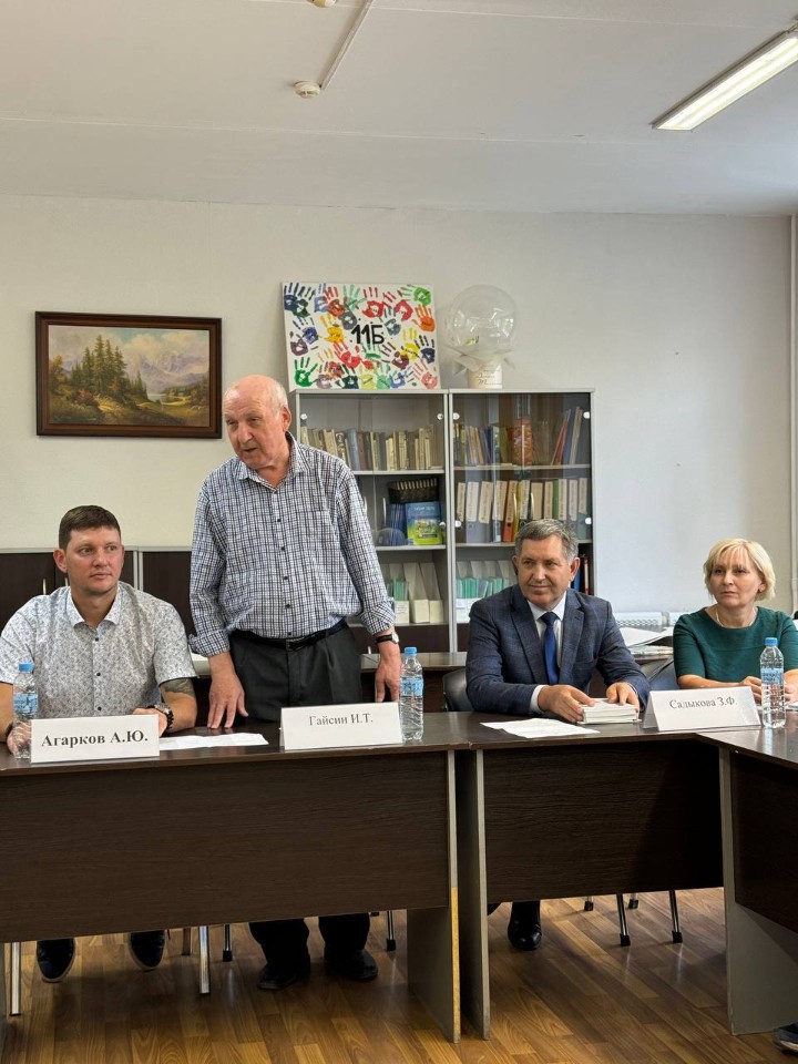 ������� ���� '���� ��������������� ����������� � ������������ ��������������� ���������� ����������� ����������� �������������� � �������� ��������' � ������ ������� ��� '������ ���������'