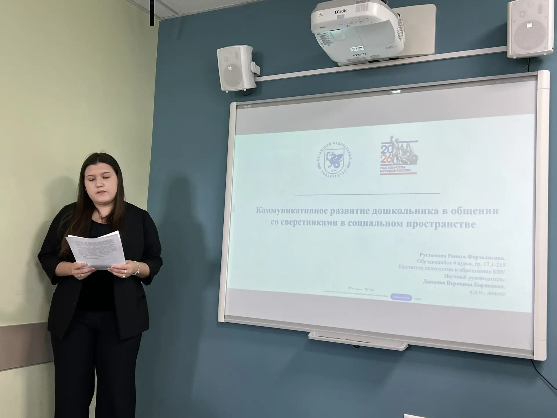 ��������� ������  ,�������� ������-��������������� ����������� ���������, ������� ����������� �����������, ���������� ������������, ������� ������������