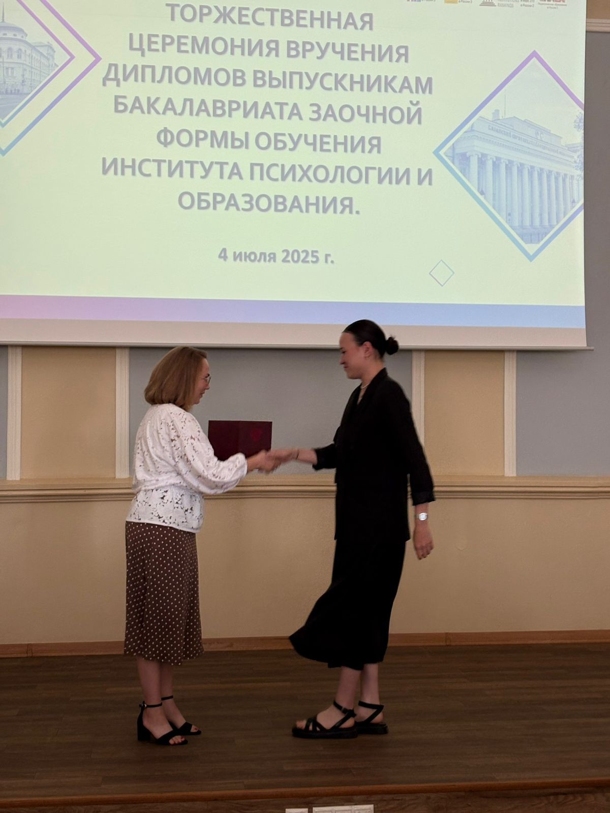 ������������� �������� �������� ����������� ������������ ������� ����� ��������