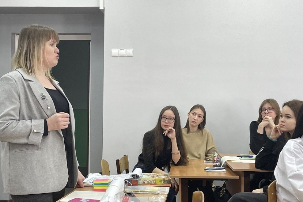 Педагогические каникулы в Заинске Педагогические каникулы в Заинске