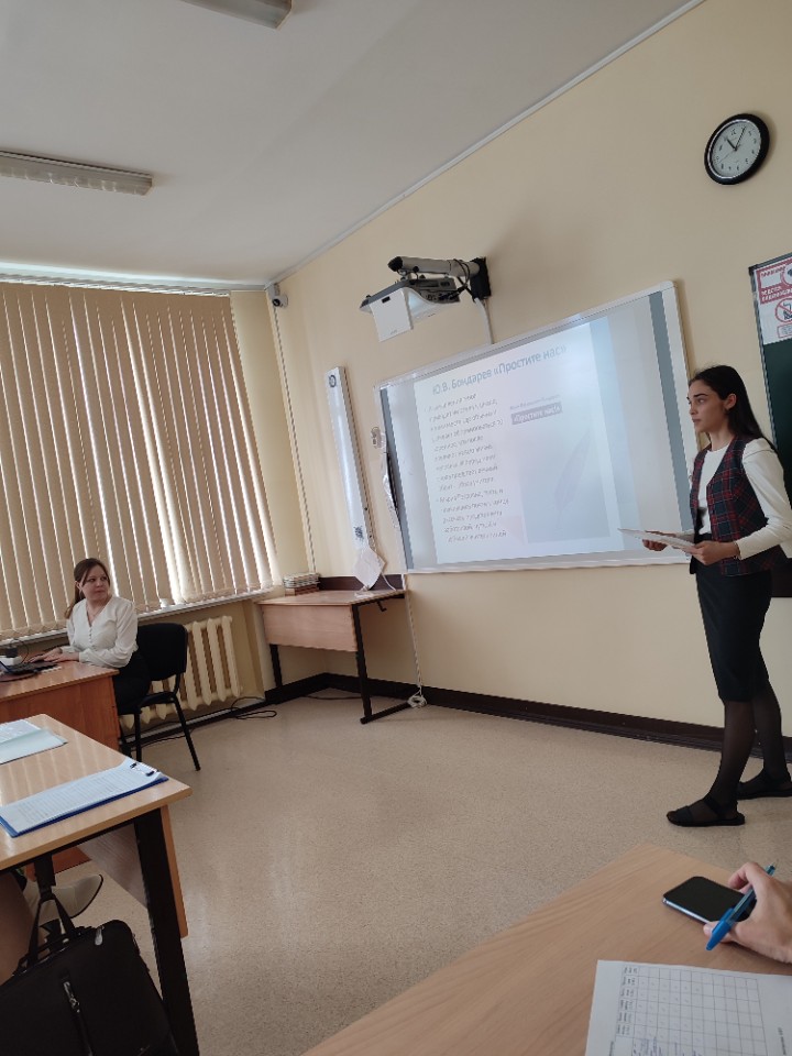 � ��������� ������ ������ ��������������� ������-������������ ����������� ���������� ��. ������ �����������