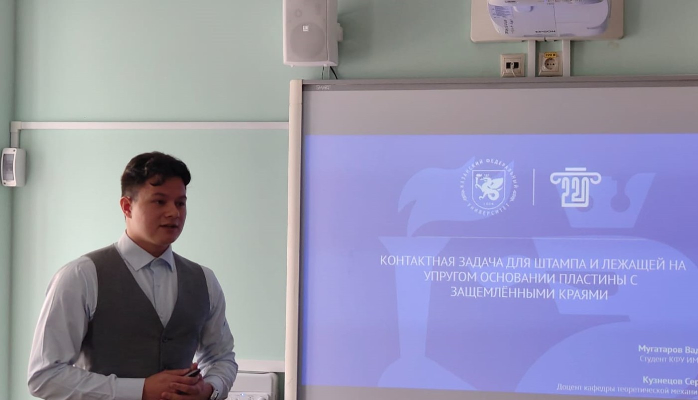 ������ ��������� �����