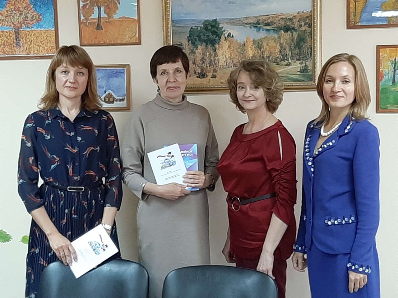 ����������� ��������� � ��������� ����� � ��������