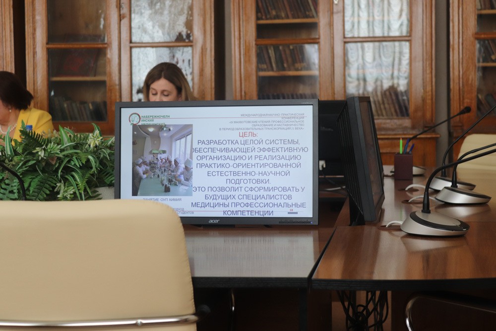 IX ������������ ������: ������� (����)