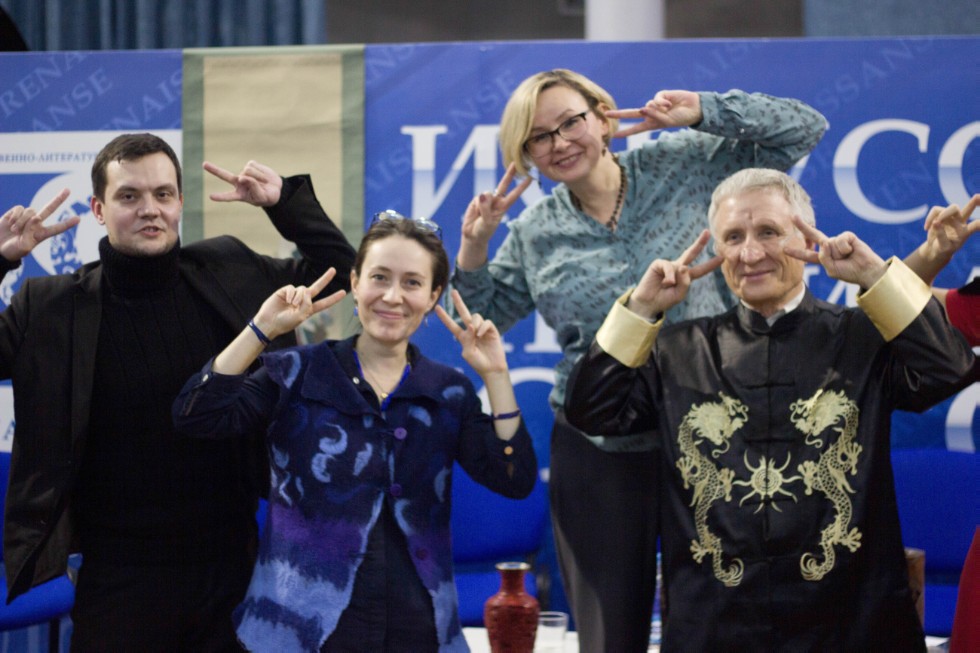 ������ - ���� ������