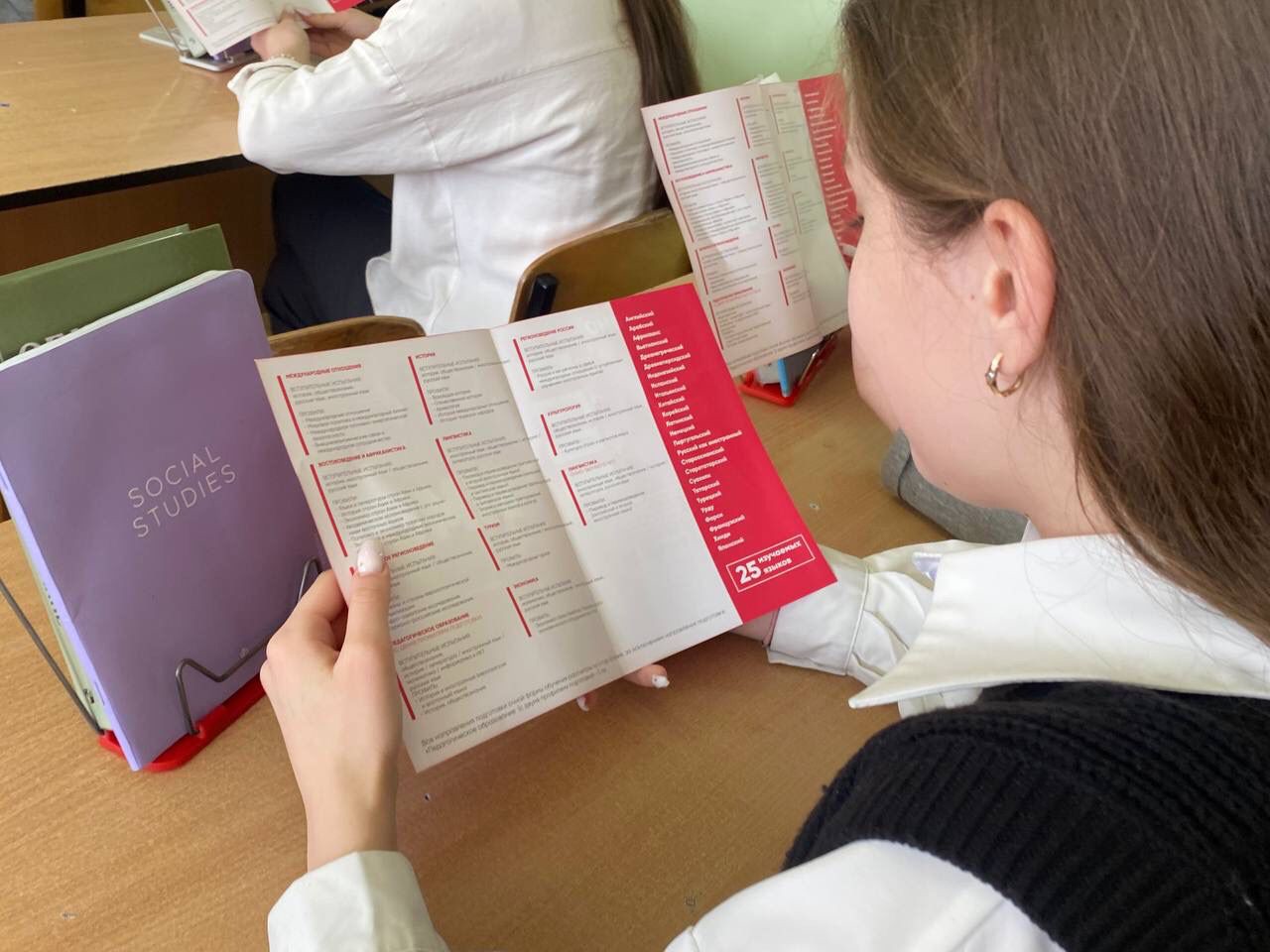 Продолжается серия профориентационных мероприятий в школах республики Татарстан ,имо