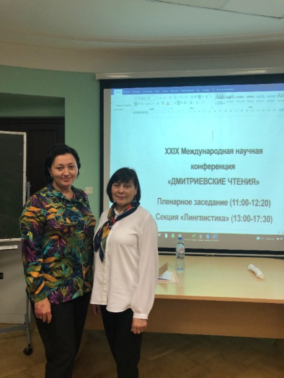 �ә��әү�ә ���������� �������� '�������� �������' �������������