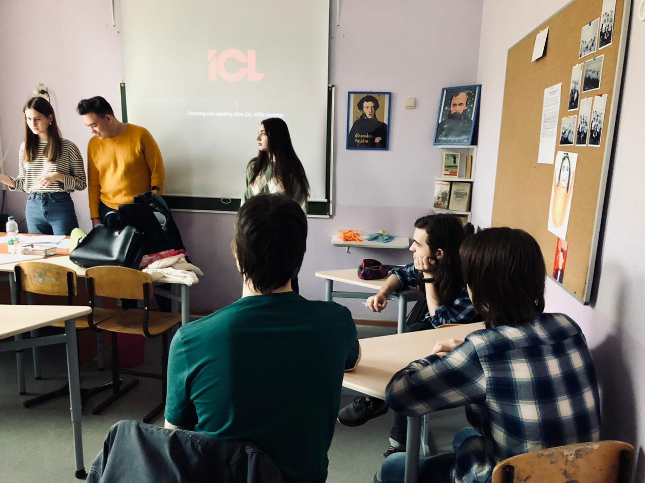 ������ ���� � ��������� �����-��������� '������'