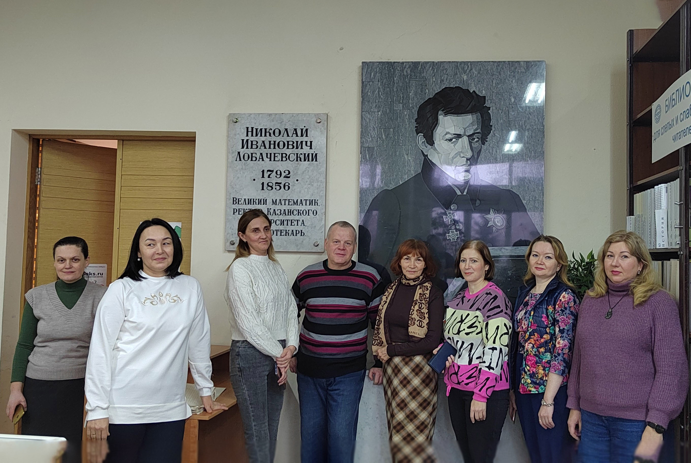 Школа библиотечного специалиста Школа библиотечного специалиста