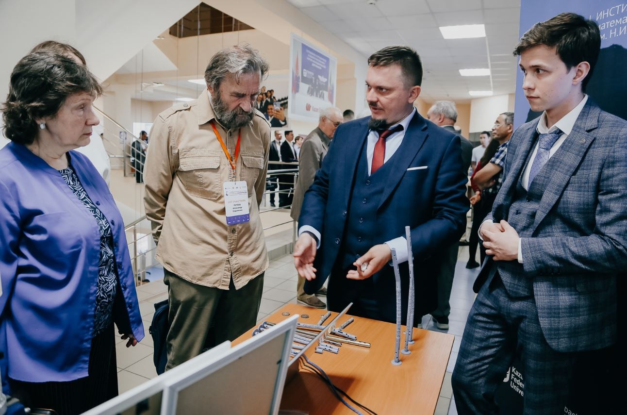 ��� ������� ��� ��������� XII ���������� �����������