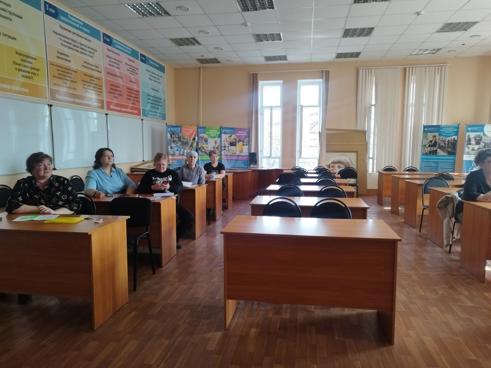 В Елабужском институте КФУ прошли курсы повышения квалификации для педагогов В Елабужском институте КФУ прошли курсы повышения квалификации для педагогов