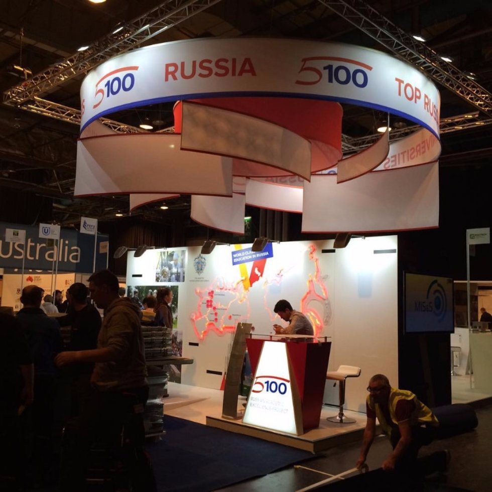 Kazan University Delegation at EAIE in Glasgow