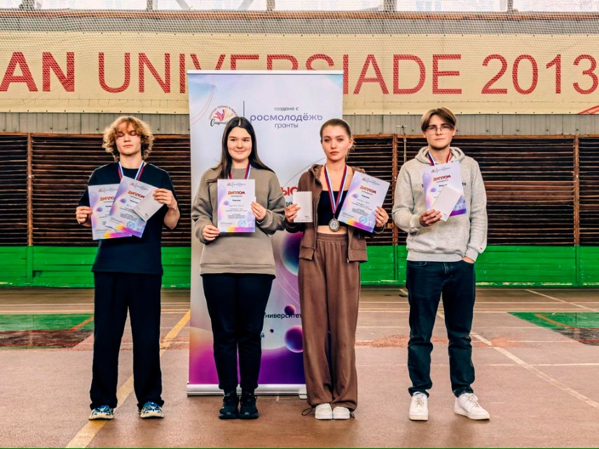 ����� ������� ����� ����������� '������� ������ � ������!'