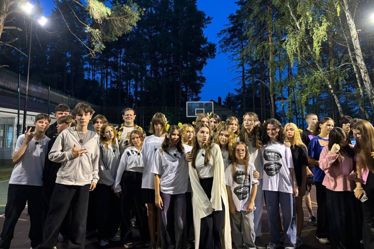 Летняя физико-математическая школа стартовала в 'Буревестнике' Летняя физико-математическая школа стартовала в 'Буревестнике'