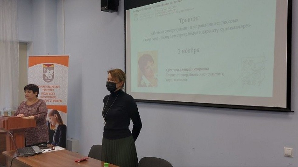 � ����� ������ �������� '������ ������������� � ���������� ��������' � 