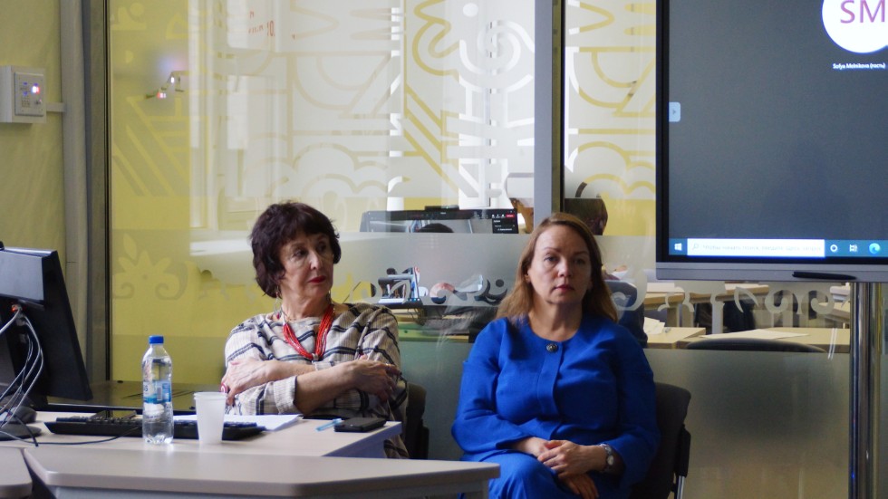 VIII ������������� ������� ����������� '������������ ��� � ���������� � ��������: ������ � �������'