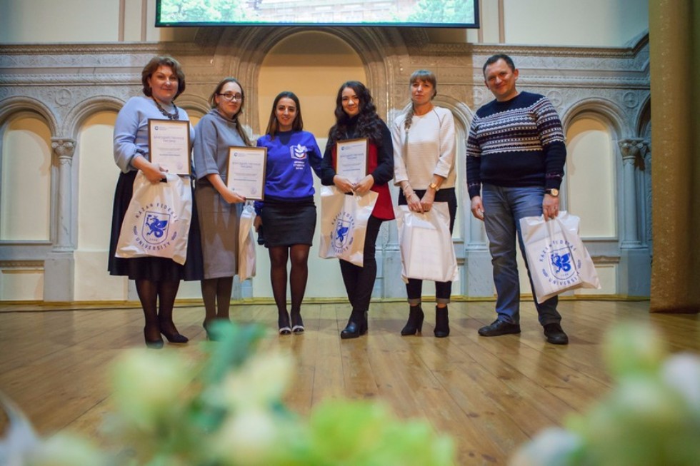 В Елабужском институте КФУ выбрали 'Профорга года' В Елабужском институте КФУ выбрали 'Профорга года'