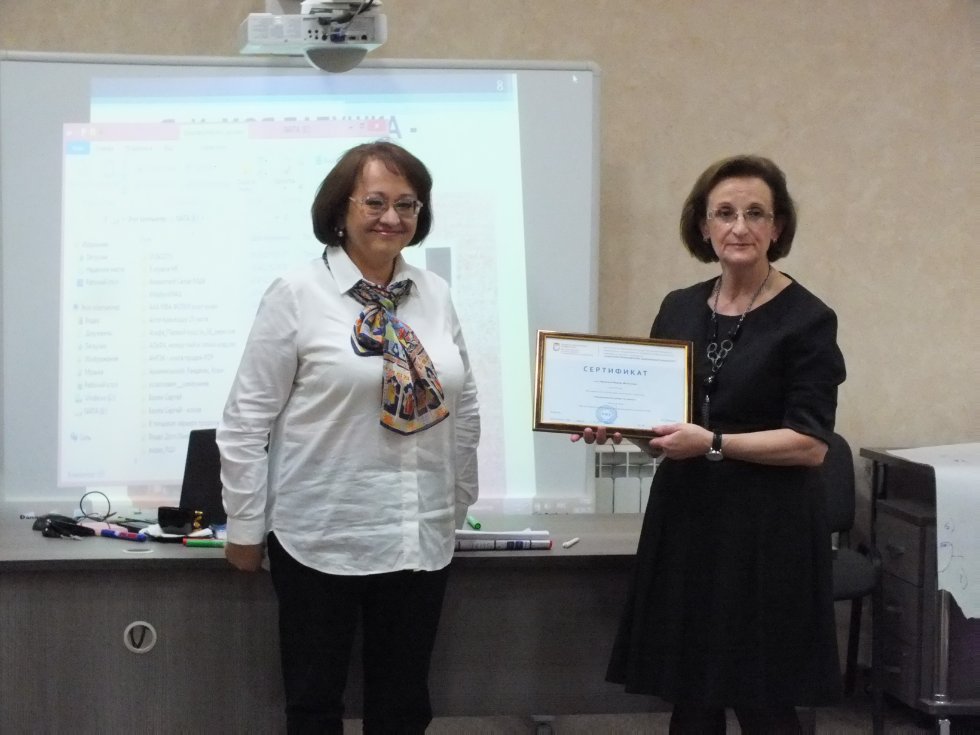 ���������������� ���� ������� ��������� ������� ������� ��� ���������� �����