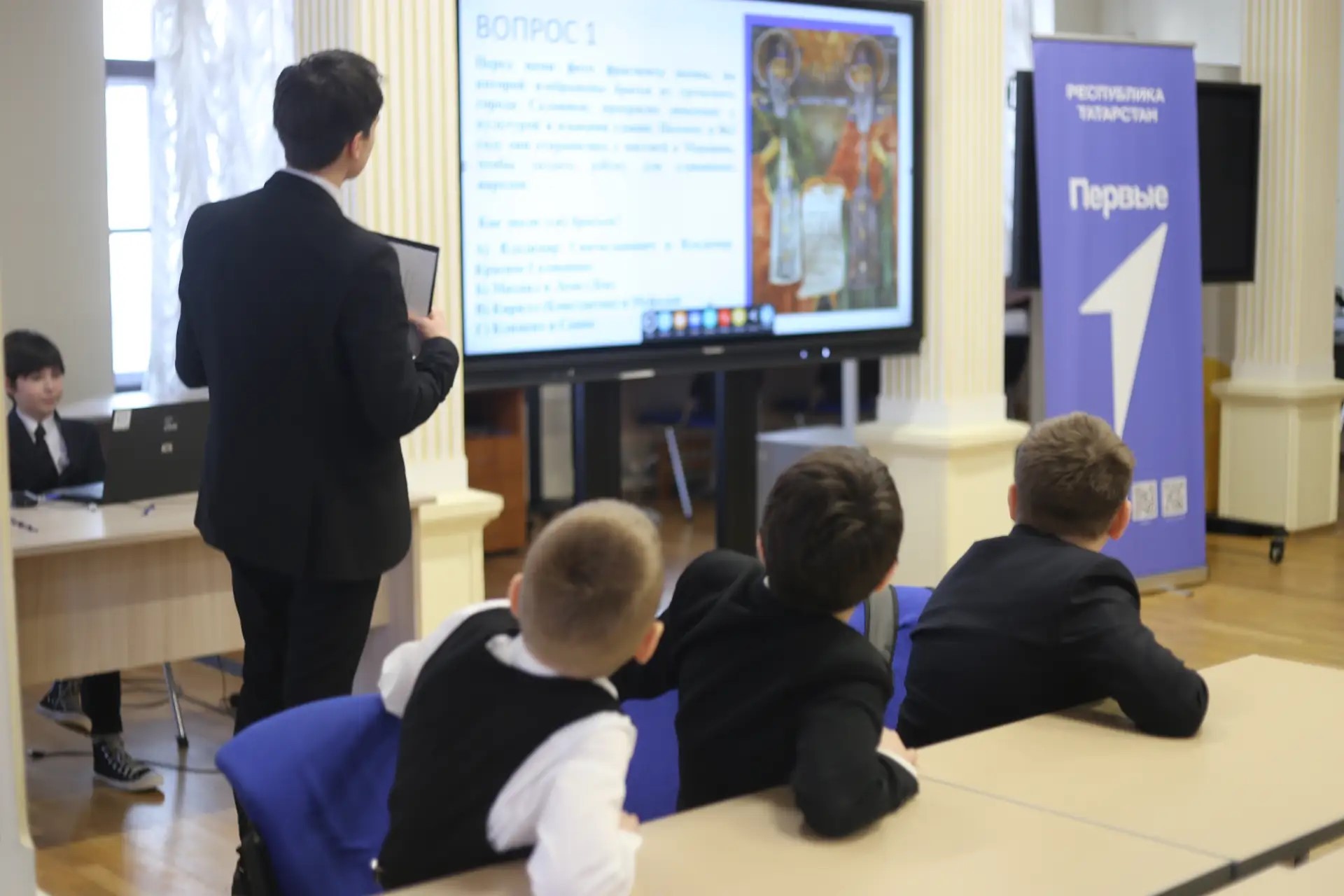 � ����� ����� �.�. ������������ ������ ��������� '��� ��������' ,2025-2026 ������� ���, �����������, ����������� ������, ���������� ������������, �������������� ������, �����������, ��������������, �������������,������������������������