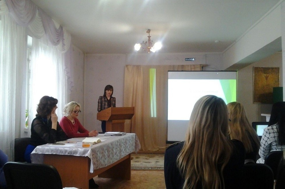 Мастер-класс 'Профессиональное самоопределение подростков' Мастер-класс 'Профессиональное самоопределение подростков'