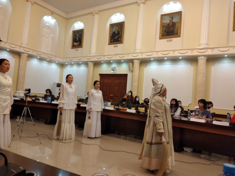 �� ������� ���� ��� � I ��������� ������������� ������ '����� ��������� ���'