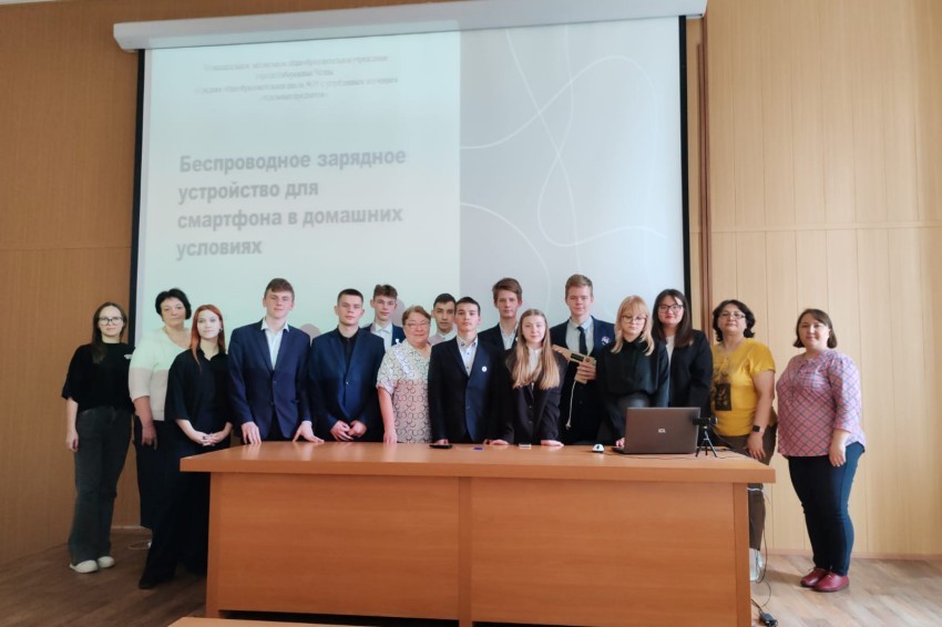 ������� ���������� ������������ ������-������������ ����������� '������ � ���������� � �������� ��������'