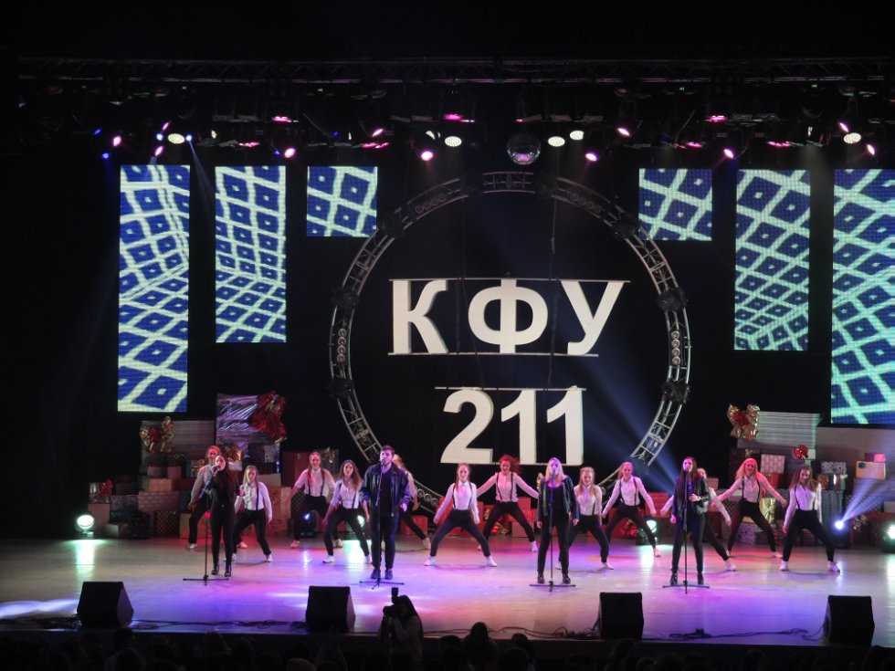 ����������� �������, ����������� 211-� ��������� ���������� ������������.