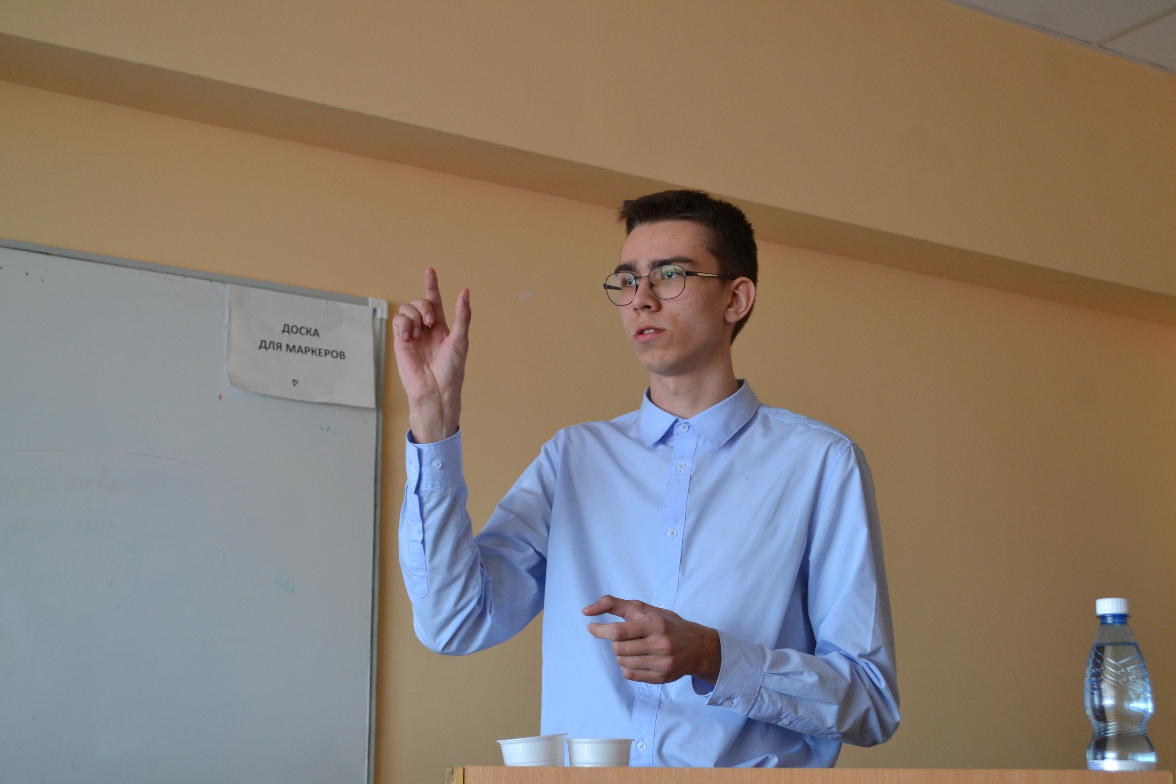 ���� ����� � ��������� ���������-����������� ���� � �������� ������������