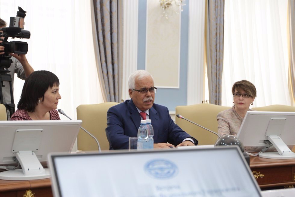 Congress on Islamic Archaeology Forthcoming at Kazan University