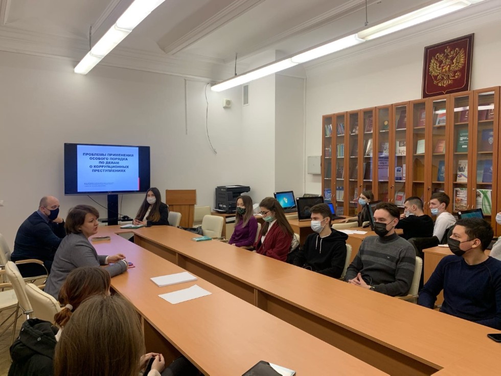 Заседание кружка Заседание кружка