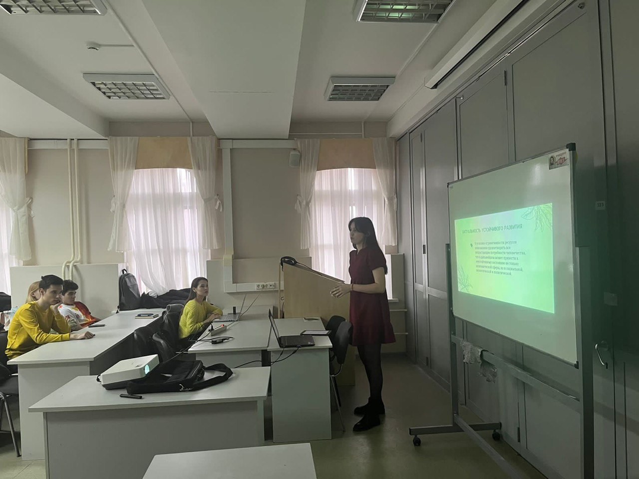 Итоговая студенческая конференция КФУ Итоговая студенческая конференция КФУ