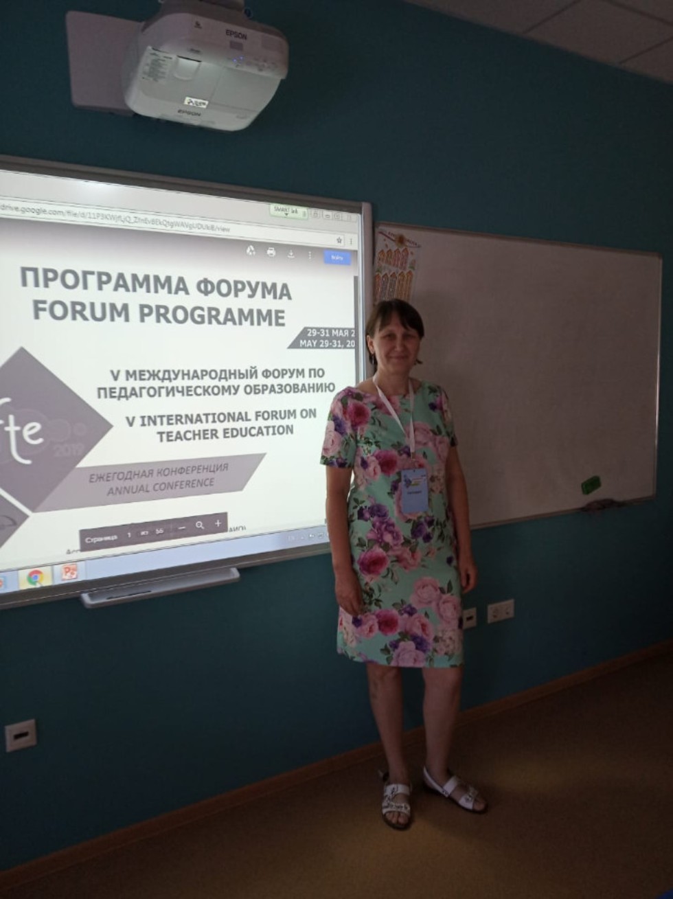 V ������������� ����� �� ��������������� �����������