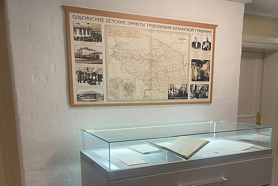 �������� �����