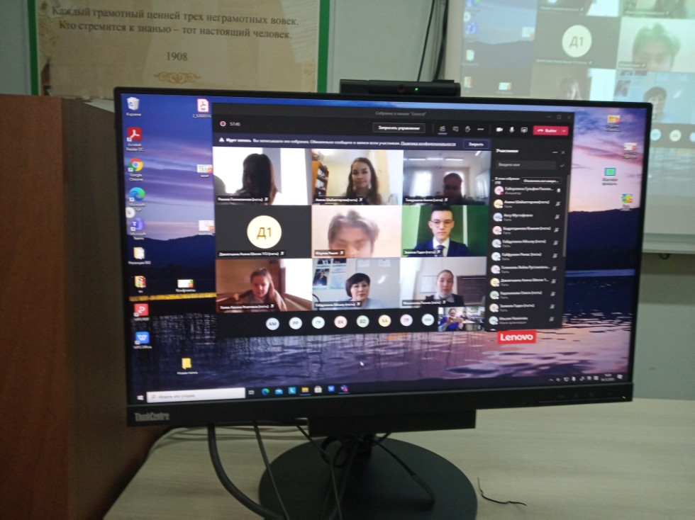 04 ������� 2020 ���� � ������ ����� ������������ �������� � ����������� ��. �������� ����� ������ IV ������������� ����������� (�������) �������� ��. ���� ��������