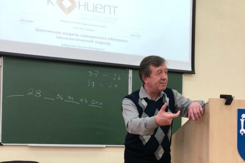 Преподаватели кафедры физики приняли участие в Итоговой научной конференции за 2022 г. Преподаватели кафедры физики приняли участие в Итоговой научной конференции за 2022 г.