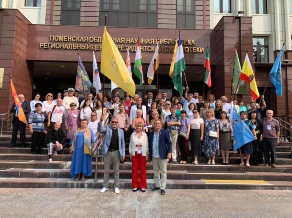 'Мы люди одной планеты ? Литературы' 'Мы люди одной планеты ? Литературы'