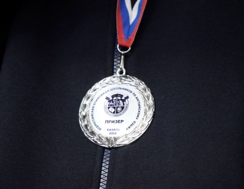 � ��� ���������� ����������� ������������� ��������� ���������� �� ����������� �����