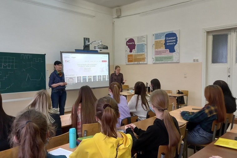 �����������, ����������� 77-�� ��������� ������ � ������� ������������� �����