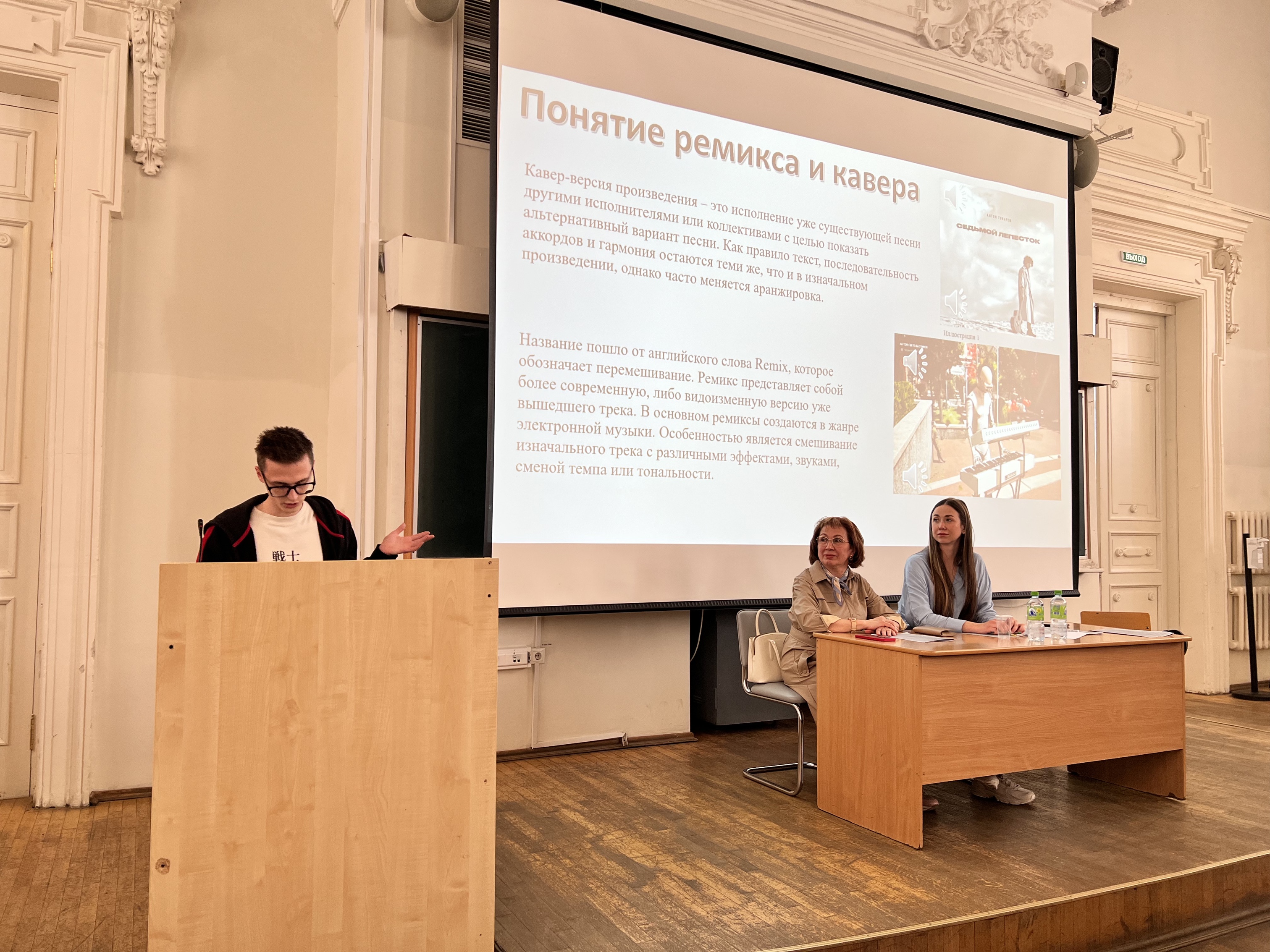 ������� ����