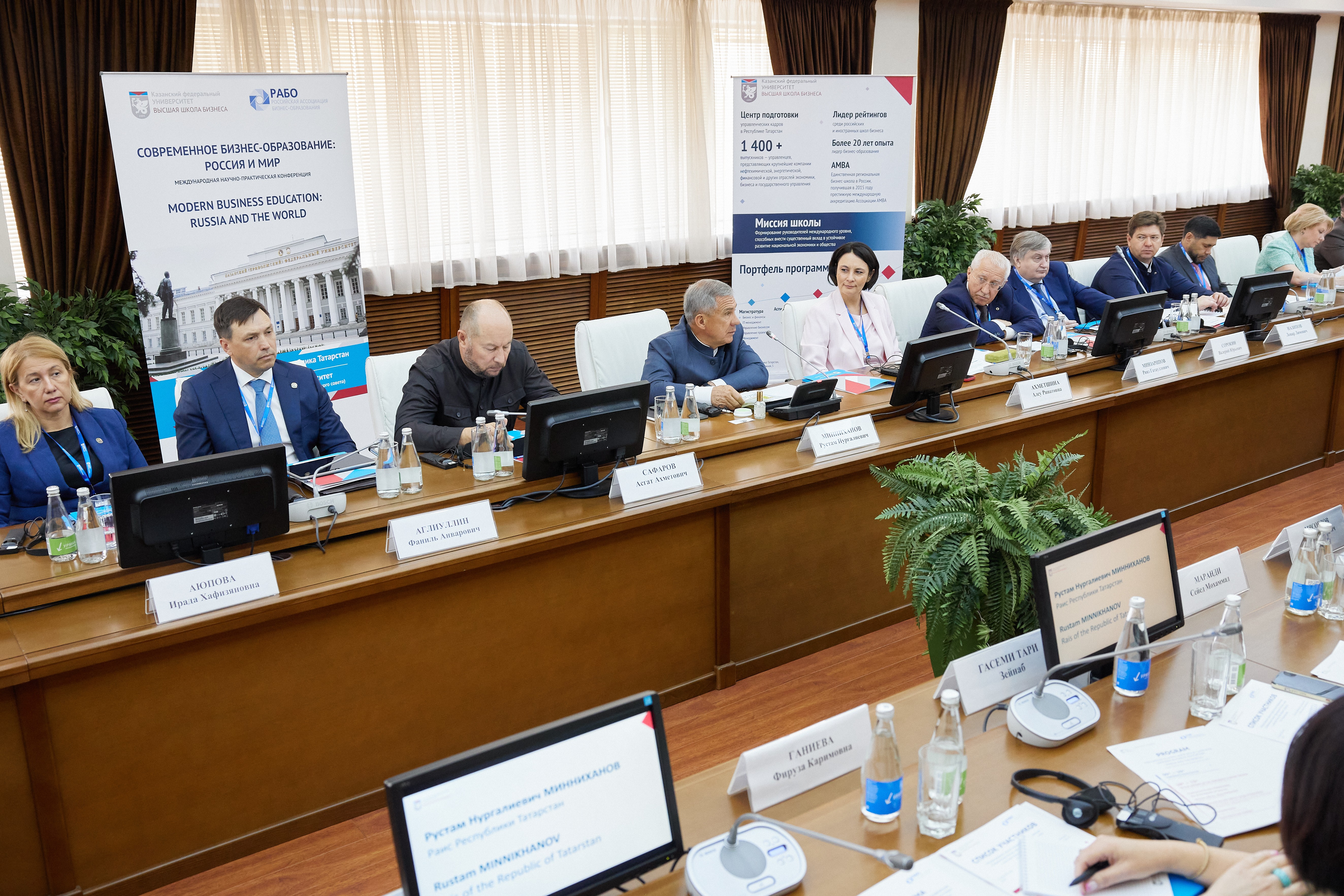 '����������� ������-�����������: ������ � ���' - ���������� ����������� ������ ����� ������� ��� � ���������� ���������� ������-����������� (����).