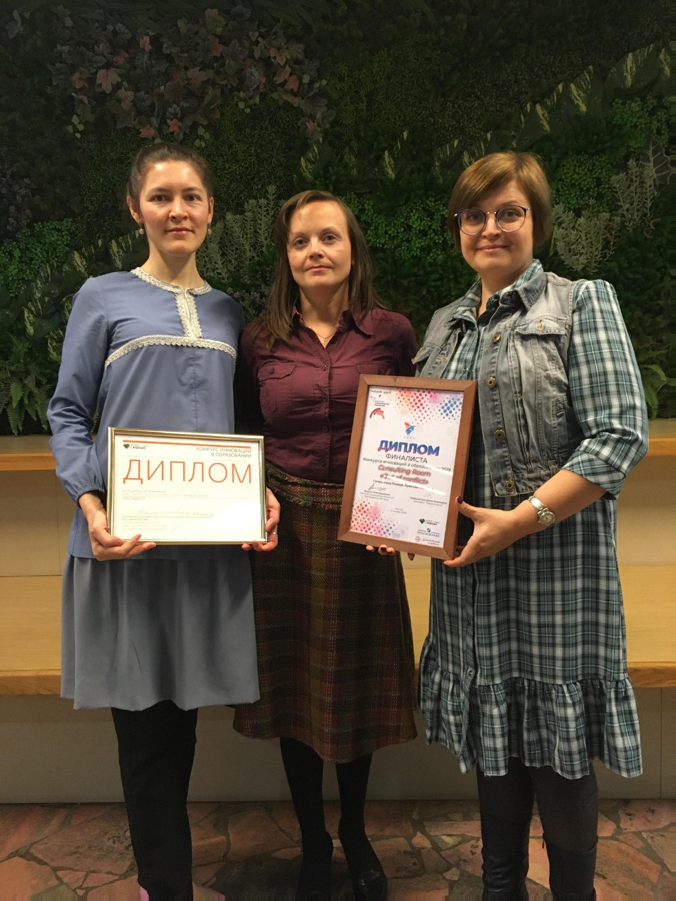 ������������� ��� ? ������� ������������������ ����� ��������� '����� � �������'