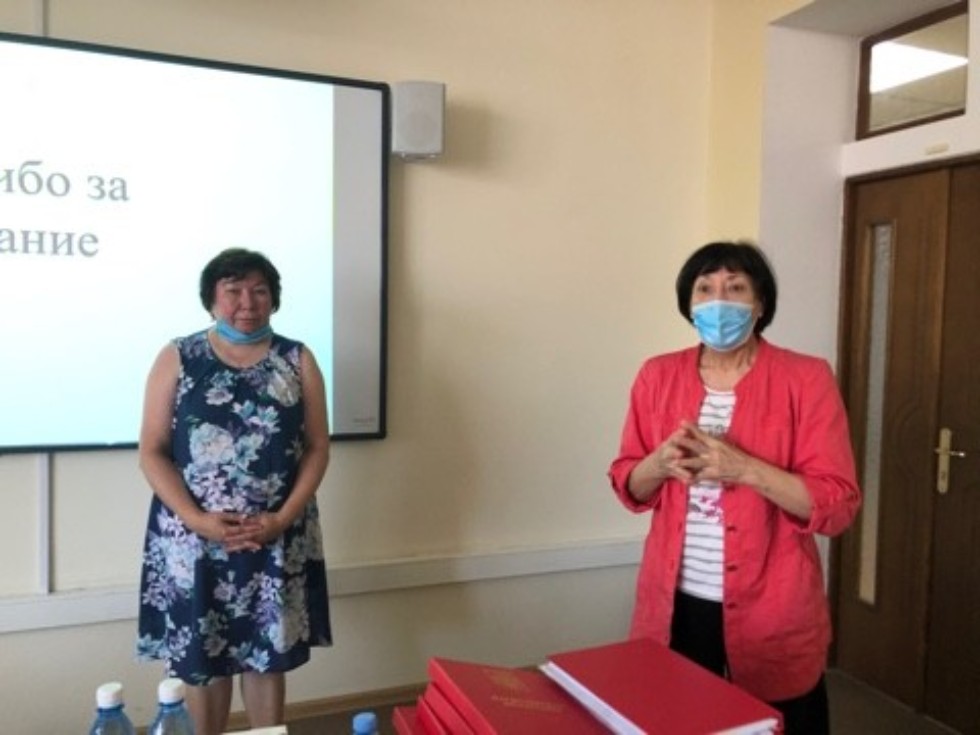 ������� ������������ ?  ���������� ������������ '������������ �������� ����� � ���������� � ������� � ������ �����' 2021