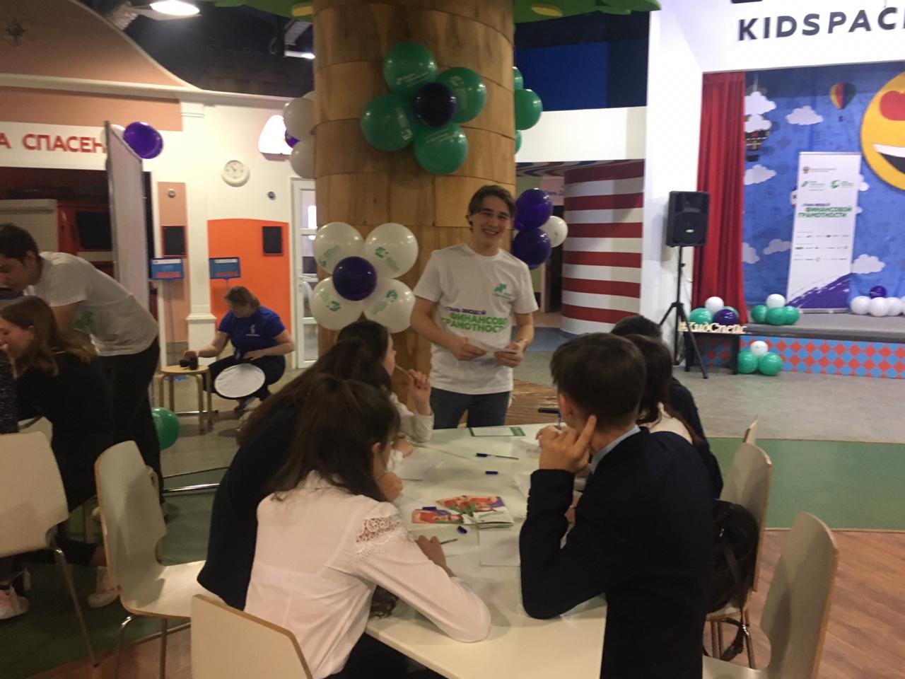 17 ������ 2019 ���� ���������� ����� ������������� ������ ���������� ����������� ��� ����� � ��������