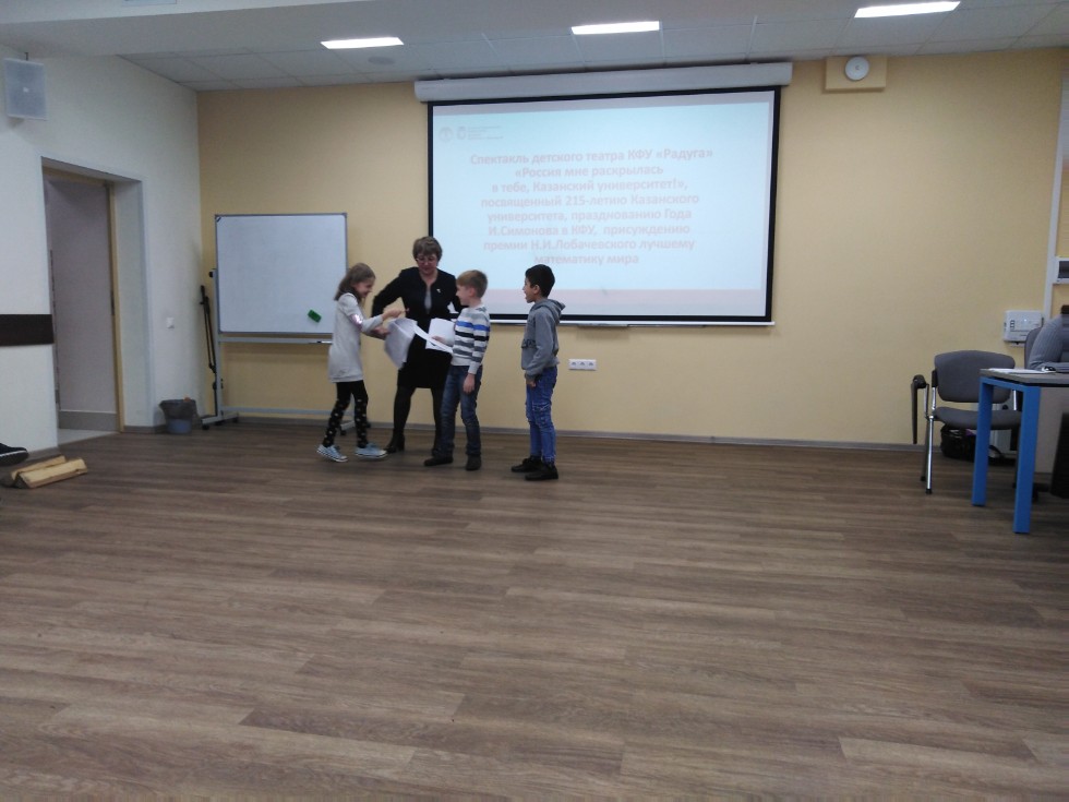 Детский театр КФУ 'Радуга' готовится к новогоднему спектаклю о Буратино Детский театр КФУ 'Радуга' готовится к новогоднему спектаклю о Буратино