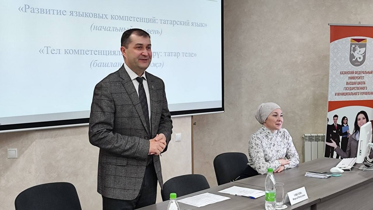 Старт программ повышения квалификации в ВШГМУ Старт программ повышения квалификации в ВШГМУ