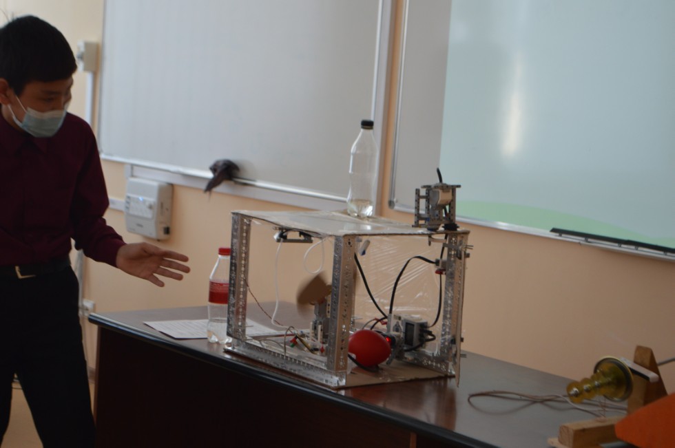 ������� ��� ����� ������������� ������� ����������� �������� ����� �. �. ������������ 2021� ���������� ���������