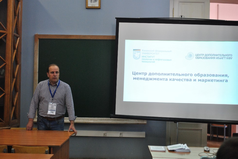 ��� ��������� ���������� ����������� '���������� ������� �������� � ����������������� ������'