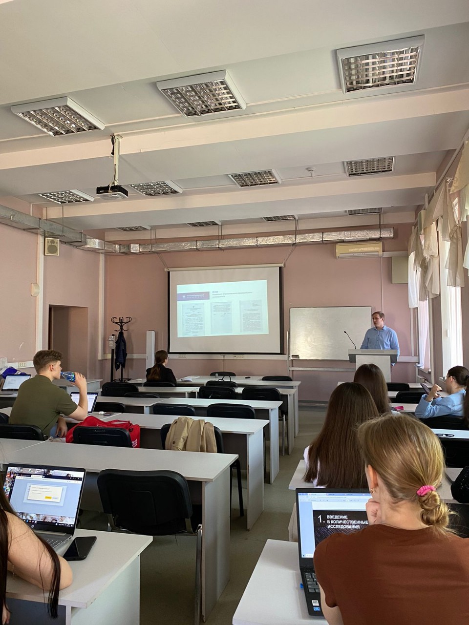 ����������� ���� � ��������� ������� ����